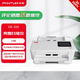 奔圖（PANTUM）DS-320全國產(chǎn)商用A4高速掃描儀自動(dòng)雙面掃描30頁(yè)/分鐘CIS感光元件+3年保修+技術(shù)服務(wù)