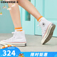 匡威（Converse）1970s 經(jīng)典三星標高幫鞋情侶運動鞋學生鞋休閑帆布鞋男女鞋多巴胺 162056C 白高 38 /5.5