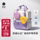 babycare雙肩背包小學(xué)生減壓護(hù)脊小書包男女兒童背包輕盈舒適大容量小碼