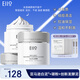 奕沃（EIIO）清潔泥膜第三代補(bǔ)水黑頭粉刺閉口毛孔控油白泥男女ello送七夕禮物 【兩盒】3.0泥膜（拍1享12件）