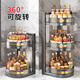 旋轉(zhuǎn)調(diào)料品置物架廚房臺(tái)面轉(zhuǎn)角多功能調(diào)味瓶油鹽醬醋收納盒托盤1 磨砂黑三層（可調(diào)節(jié)層距）