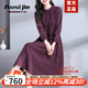 奧絲婕（Aosijie）高端品牌天絲連衣裙女2025春秋新款優(yōu)雅減齡顯瘦高貴夫人氣質(zhì)長裙 暗酒紅 2XL 【130-145斤】