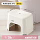 bdo塑料凳子胖東來(lái)同款加厚家用踩腳凳洗澡凳浴室兒童客廳小板凳