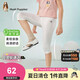 暇步士（Hush Puppies）童裝女童打底褲夏季新款大童彈力兒童短褲七分褲 本白  105 