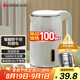 志高（CHIGO）燒水壺電熱水壺電水壺雙層防燙1.8L大容量家用燒水壺304不銹鋼內(nèi)膽大功率快速燒水 ZD18A-708G8