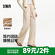 森馬（Semir）【大促福袋】休閑褲男女簡約百搭長褲夏季運動風(fēng)潮流褲子 女-H款米白【抽繩闊腿褲】 L