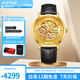 西普尼金表（HIPINE）金表男純金999足金機(jī)械手表大表盤(pán)復(fù)古商務(wù)情侶黃金手表女生禮物 【鏤空男款】金重2.5g+