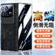 歐格迪【35°防窺款丨匠心定制】適用小米mixfold4手機(jī)殼折疊屏羊巴皮fold4保護(hù)套殼膜一體保護(hù)套 小米fold4【炫酷黑】防窺款丨真皮手感丨殼膜一體