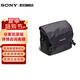 索尼（SONY）微單相機(jī)專用相機(jī)包 凜光AS01相機(jī)包 斜跨背包收納包適用大疆無人機(jī)air3s收納包 凜光AS-01黑色單肩包 官方標(biāo)配