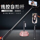手機自拍桿通用型適用蘋(píng)果華為vivo小米oppo手持迷你線(xiàn)控拍照支架 黑色 Type-c插頭