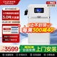 cicot斯科特軟水機家用中央凈水機廚下小巧型3噸大流量雙罐軟水機除水垢軟化水質(zhì)沐浴美膚 中央軟水機
