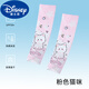 迪士尼（Disney）兒童防曬冰袖夏季冰絲袖套女童寶寶小孩嬰兒薄款手套防紫外線遮陽 粉色【貓咪】冰感舒爽輕薄透氣