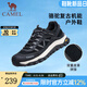 駱駝（CAMEL）戶外運動鞋休閑鞋復古緩震厚底登山徒步男鞋子 G13A342139黑色 四季款 41