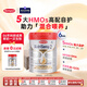 森寶紅罐白金Pro版 嬰兒配方奶粉2段（6-12個(gè)月）800g*6罐原箱 5HMO