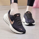 耐克（NIKE）女鞋士 25秋季新款運動(dòng)鞋登山休閑鞋透氣網(wǎng)面鞋減震耐磨跑步鞋女 【新品主推】革命者8-玫瑰金/曬圖退10 36.5 （內長(cháng)230mm）