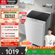 松下（Panasonic）【吳磊推薦】波輪洗衣機全自動(dòng)8公斤宿舍租房神器內衣洗衣機家用智能桶自潔 XQB80-8QA0國家補貼
