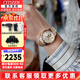 西鐵城（CITIZEN）手表男自動(dòng)機械表時(shí)尚休閑簡(jiǎn)約防水鋼帶商務(wù)腕表情人節禮物送男友 NH9136-88A 商務(wù)間金