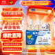 雷達（Raid）(Raid) 電蚊香液 136晚2瓶裝+無(wú)線(xiàn)加熱器 無(wú)香型 防蚊液