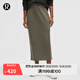 lululemon丨Fleece Varsity 女士拉絨高腰半身裙 LW8AN5S 軍綠 XS