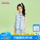 笛莎（DEESHA）童裝兒童女童兩件套2025夏季新款中大童新國風(fēng)無袖上衣短褲套裝 藍印花 120