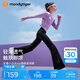 moodytiger女童微喇褲涼感防曬夏款兒童運(yùn)動褲休閑高彈長褲透氣速干修身褲子