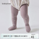 babylove嬰兒連褲襪春秋女寶寶襪子高彈不勒打底褲外穿百搭打底襪