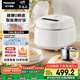 松下（Panasonic）【國家補貼】Xtra零零煲青春版0涂層電飯煲家用3-6人無(wú)涂層不銹鋼煮飯鍋4升容量SR-DKS151