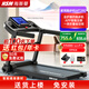 海斯曼跑步機(jī)家庭用智能家用跑步機(jī)減肥靜音全折疊新款MT280智能升級(jí)版