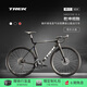 崔克（TREK）MADONE SL 6 碳纖維電變氣動24速競賽級公路自行車門店提取 啞光黑色 S（建議身高162-166CM）