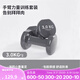 迪卡儂（DECATHLON）小啞鈴女士健身家用兒童一對(duì)包膠啞鈴室內(nèi)男士健身家用EYB1 3Kg*2（灰色-手臂力量訓(xùn)練）
