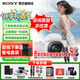索尼（SONY）ZV-E10 zve10 微單數(shù)碼相機(jī) 4K視頻 入門級(jí)APS-C畫幅vlog直播相機(jī) ZV-E10L 【國(guó)家補(bǔ)貼】ZV-E10+16-50白色套機(jī) 官方標(biāo)配【不含內(nèi)存卡/相機(jī)包/等】