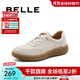 百麗（Belle）牛皮休閑豆豆鞋女商場(chǎng)同款舒適柔軟單鞋B7N1DCM4 米白 34 (220mm)