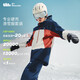 蕉下（beneunder）滑雪服男女同款秋冬保暖防風(fēng)防水耐磨防曬【單件滑雪服】 海鯨藍(lán)-煙云米 M