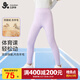 久歲伴速暖絨兒童保暖褲女童秋冬雙層加絨厚款校服打底褲大童高腰棉毛褲