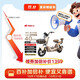 邦德·富士達電動(dòng)車(chē)【百億補貼】酷邁40KM 智能解鎖電子防滑碟剎送20800元騎行險電瓶車(chē)摩卡奶霜