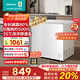 海信300L減霜冰柜家用商用小型冷柜冷藏冷凍轉(zhuǎn)換一級(jí)能效臥式冰箱以舊換新BD/BC-300S1HNKQD