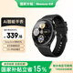 紐曼（Newmine）AI智能運(yùn)動(dòng)手表(DeepSeek大模型)藍(lán)牙通話血氧心率壓力健康監(jiān)測(cè)離線支付NFC門禁男女手表