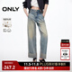 ONLY2025秋季新款復古風(fēng)顯瘦顯高錐形褲九分褲牛仔褲女|125149041 J33 350水洗牛仔藍 S S標準褲長(cháng)