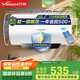 萬和（Vanward）【國家補(bǔ)貼20%】家用速熱儲水式電熱水器【節(jié)能星系列】2200W速熱一級能效節(jié)能省電自動斷電洗Q2 60L 3-4人洗【防電墻】咨詢客服享底價(jià) 一級能效|雙防護(hù)盾安全洗