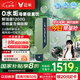 云米（VIOMI）凈水器 母嬰級直飲鮮活泉1200G家用ro反滲透0陳水純水機(jī)廚下母嬰凈水機(jī)凈飲機(jī)雙炭 國家補(bǔ)貼 
