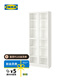 宜家（IKEA）BILLY畢利書柜書架展示柜靠墻收納儲物柜落地柜分層客廳 2門柜白色80x30x202cm