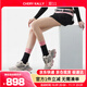 CHERY KALLY[周也同款]增高老爹鞋女潮流運動(dòng)休閑鞋臟臟鞋子女4008