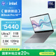 惠普HP【國家補(bǔ)貼20%】星Book Pro 14 2025 輕薄筆記本電腦(酷睿Ultra7 32G 1T 2.8K 120Hz OLED AI)灰