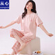從心女士睡衣夏天純棉薄款短袖七分褲睡衣女夏季休閑可外穿家居服套裝 DM 88004 涼爽棉 L 女 [高160-165重100-120斤]