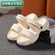 清中喬防滑夏季增高松糕新款拖鞋女網(wǎng)紅兩穿外時(shí)尚厚底涼鞋女士 白色005涼鞋 36-37 適合35-36的腳穿