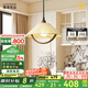 鹿家良品（LUUGAA）木盞餐廳吊燈中古風(fēng)詫寂風(fēng)餐廳燈島臺(tái)吧臺(tái)餐桌燈led中山燈具燈飾 【薦】全光譜48cm三色光12W