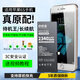 E修派適用iphone蘋(píng)果手機電池全系列大容量長(cháng)續航更換維修 適用蘋(píng)果6S電池【待機王2340毫安】