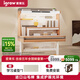 愛(ài)果樂(lè)（IGROW）木木島UItra兒童學(xué)習(xí)桌書(shū)桌套裝升降桌寫(xiě)字桌3-18歲電腦桌1.2m