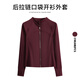 陶芙（taofu）后腰口袋訓練服開(kāi)衫女秋冬修身運動(dòng)健身上衣速干跑步跳操瑜伽外套 梅紫長(cháng)袖 M