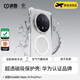 決色【華為認證品牌】適用華為Mate70Pro/Pro+手機殼透明全包優(yōu)享版保護殼磁吸散熱Mate60pro保護套 冰金 | 透明殼 Mate70Pro丨Pro+丨優(yōu)享版